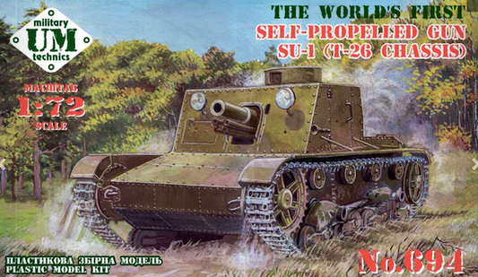 UM-MT 694 1:72 Soviet SU-1 (T-26 Chassis) Self-Propelled Gun - Rubber Tracks