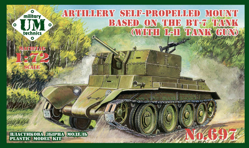 UM-MT 697 1:72 Artillery Self-Propelled Mount Based on the BT-7 Tank with L-11 Tank Gun