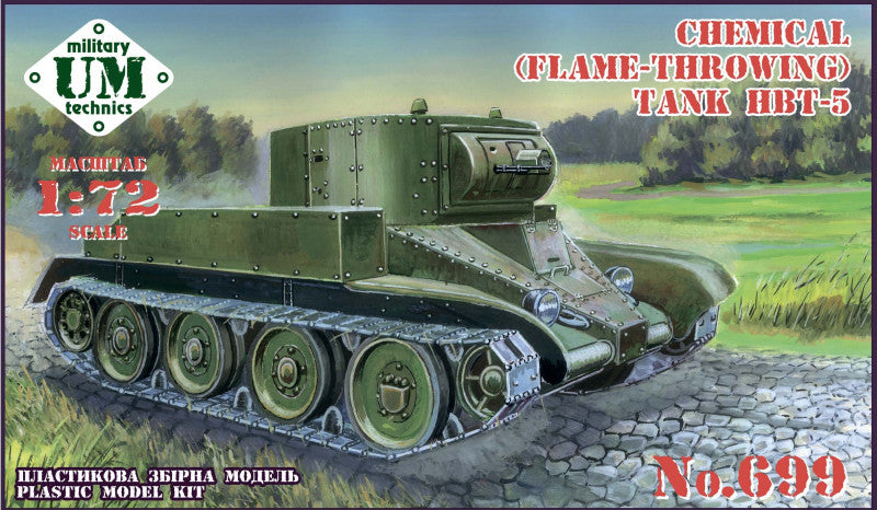 UM-MT 699 1:72 Chemical (Flame-Throwing) Tank HBT-5