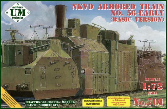 UM-MT 701 1:72 NKVD No.56 - Early, Armored train (basic version)