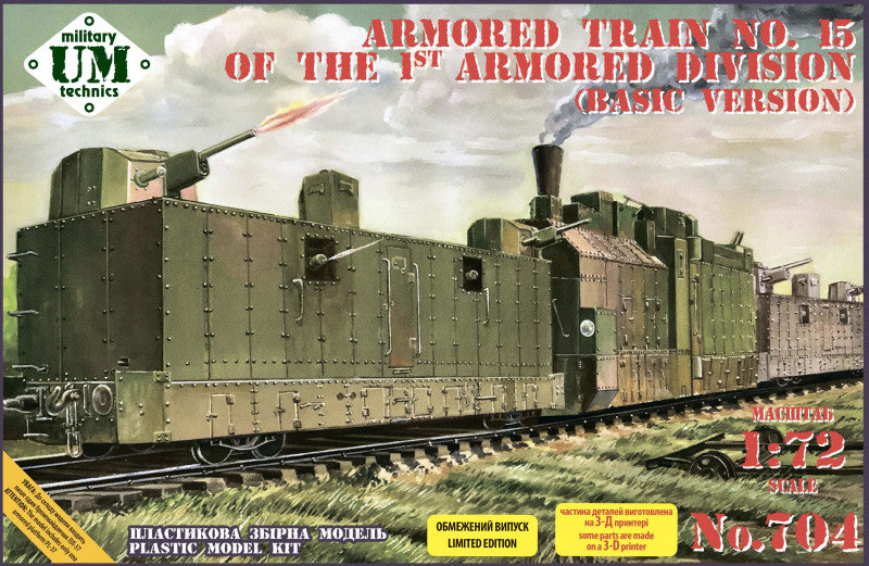 UM-MT 704 1:72 Armored train No.15 of the 1st. armored division (basic version)