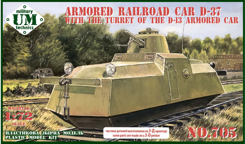 UM-MT 705 1:72 Armored Railroad Car D-37 with the Turret of the D-13 Armored Car