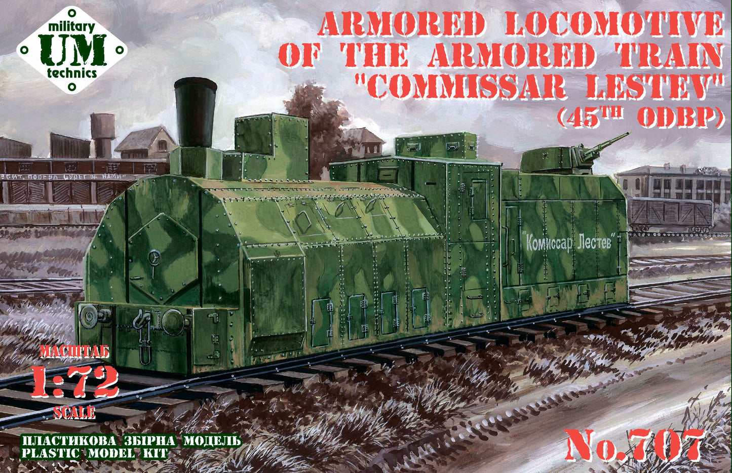 UM-MT 707 1:72 Armored locomotive Ov No. 4994 'Commissar Lestev' of the 45th division
