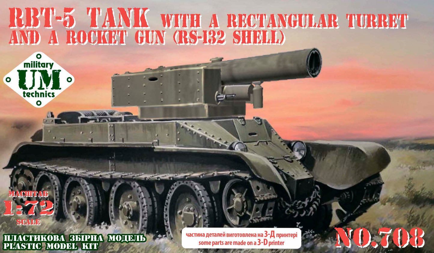 UM-MT 708 1:72 RBT-5 tank with a rectangular turret and a rocket gun