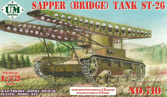 UM-MT UMMT710-01 1:72 ST-26 sapper (bridge) tank, plastic tracks