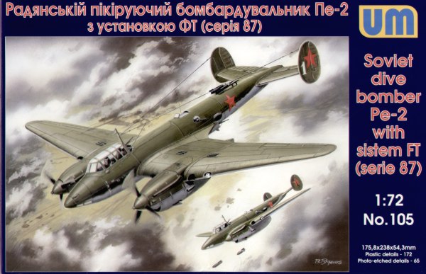 Unimodel 105 1:72 Petlyakov Pe-2 with FT (87 series)