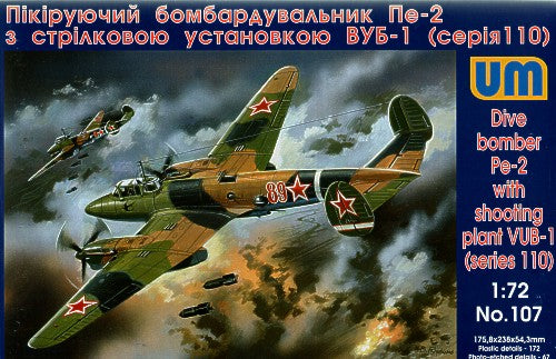Unimodel 107 1:72 Petlyakov Pe-2 with Shooting Plant VUB-1 (110 series)