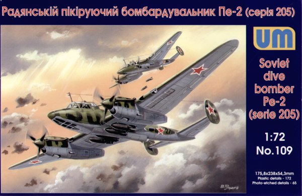Unimodel 109 1:72 Petlyakov Pe-2 (265 series)