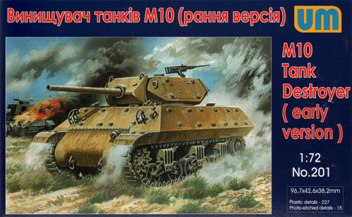 Unimodel 201 1:72 M10 Tank Destroyer (Early Version)