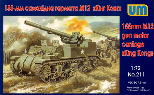 Unimodel 211 1:72 155mm M12 Gun Motor Carriage 'KING KONG'