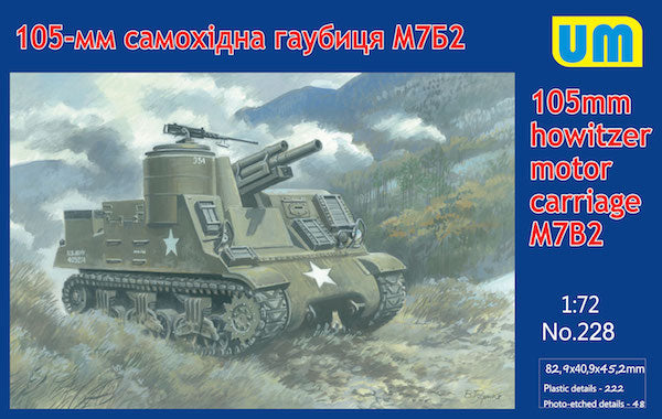 Unimodel 228 1:72 105mm Howitzer Motor Carriage M7B2