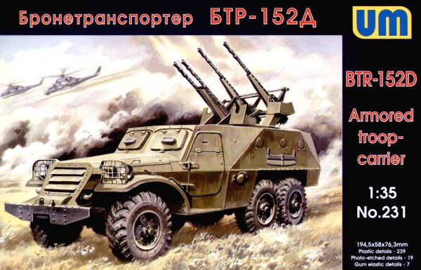 Unimodel 231 1:35 Soviet BTR-152D Armored Troop Carrier