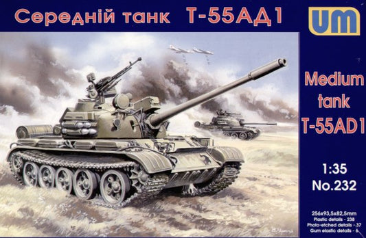Unimodel 232 1:35 Soviet T-55AD
