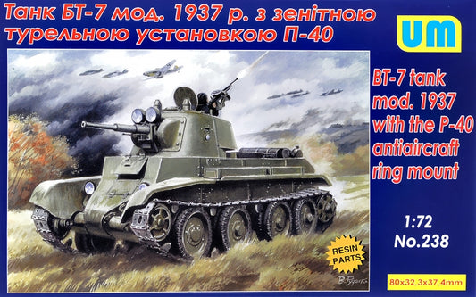 Unimodel 238 1:72 BT-7 Tank mod. 1937 with the P-40 Anti-Aircraft Ring Mount