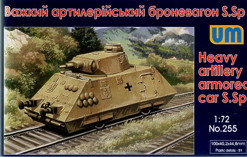 Unimodel 255 1:72 Heavy Artillery Armored Car S.Sp
