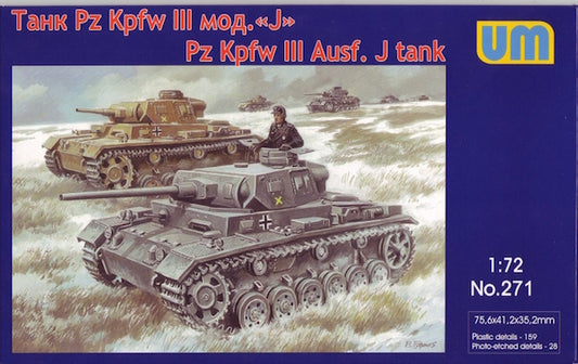 Unimodel 271 1:72 Pz.Kpfw.III Ausf.J