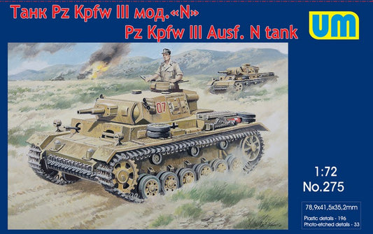 Unimodel 275 1:72 Pz.Kpfw.III Ausf.N
