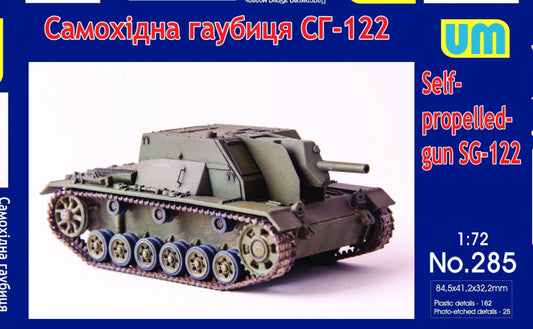 Unimodel 285 1:72 SG-122 Self-Propelled Gun