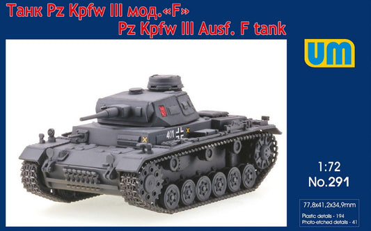 Unimodel 291 1:72 Pz.Kpfw.III Ausf.F