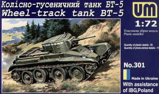 UM-MT 301 1:72 Soviet BT-5 Soviet Tank