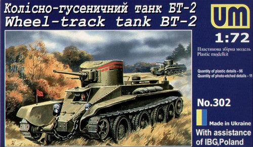 UM-MT 302 1:72 Soviet BT-2