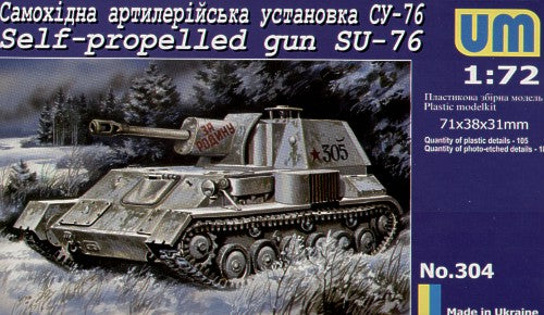Unimodel 304 1:72 Soviet SU-76 Self-Propelled Gun