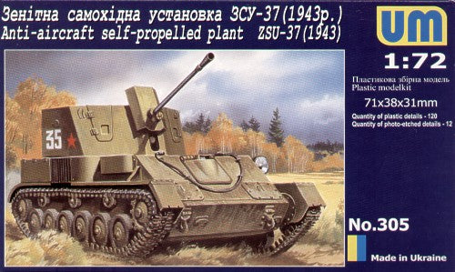 Unimodel 305 1:72 Soviet ZSU-37