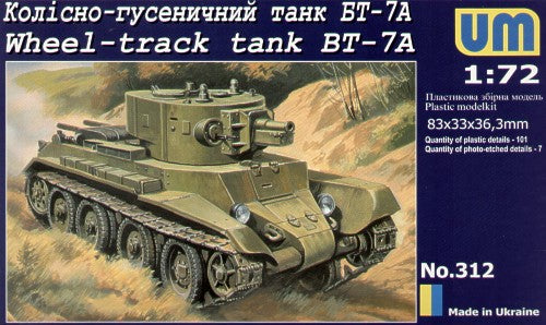 UM-MT 312 1:72 Soviet BT-7 Light Tank with Artillery Turret