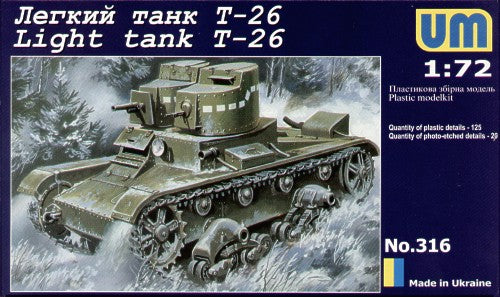 UM-MT 316 1:72 Soviet T-26 Light Tank with Twin Turret Model 1931