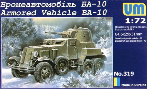 Unimodel 319 1:72 Soviet BA-10 Armoured Car