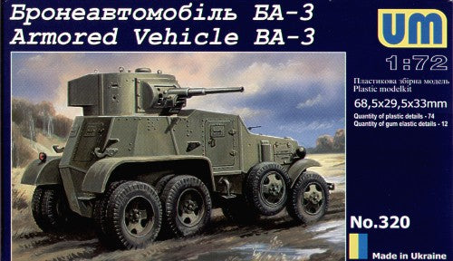Unimodel 320 1:72 Soviet BA-3 Armoured Car