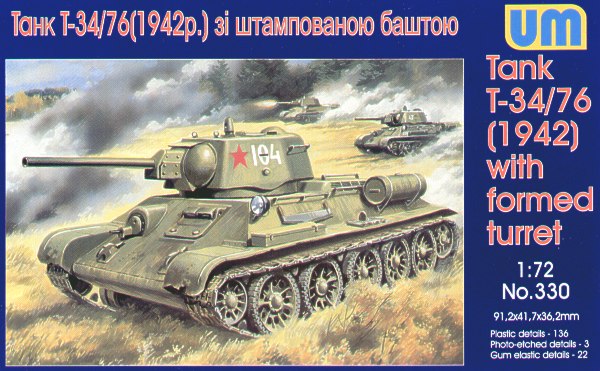Unimodel 330 1:72 Soviet T-34/76 with Stamp Turret