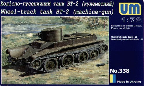 UM-MT 338 1:72 Soviet BT-2 with Machine Gun