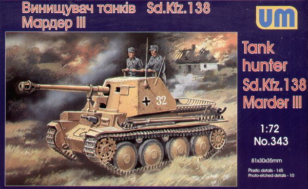 Unimodel 343 1:72 Marder III Sd.Kfz.138 Self Propelled Gun