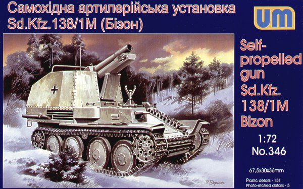 Unimodel 346 1:72 German Sd.Kfz.138/1M Bison