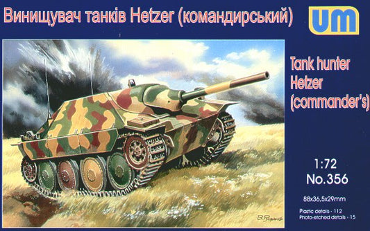 Unimodel 356 1:72 Jagdpanzer 38(t) 'Hetzer' Commanders Version