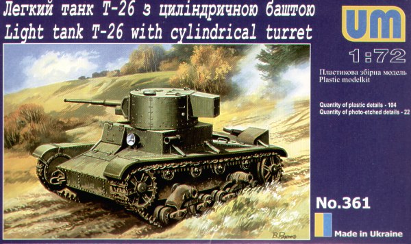 UM-MT 361 1:72 Soviet T-26-4 Artillery Tank with Cylindrical Turret