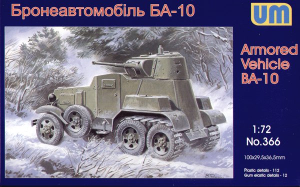 UM-MT 366 1:72 Soviet BA-10 Armoured Car Railway Version