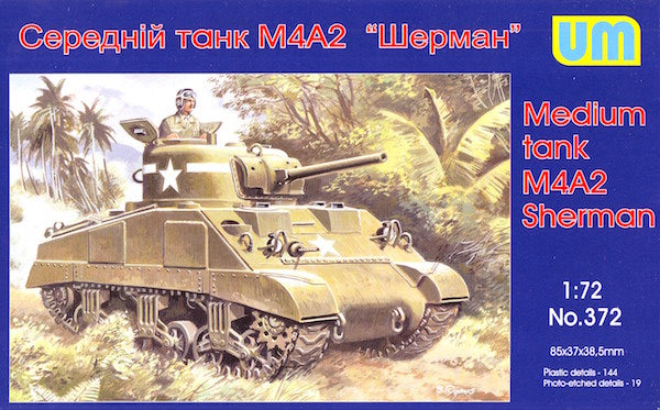 Unimodel 372 1:72 M4A2 (75) Sherman Medium Tank