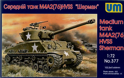 Unimodel 377 1:72 M4A2 Sherman (76) with HVSS Suspension