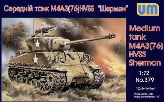 Unimodel 379 1:72 M4A3 Sherman (76) with HVSS Suspension