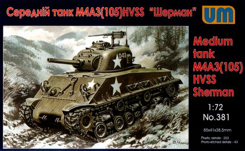 Unimodel 381 1:72 Medium Tank M4A3(105) HVSS Sherman