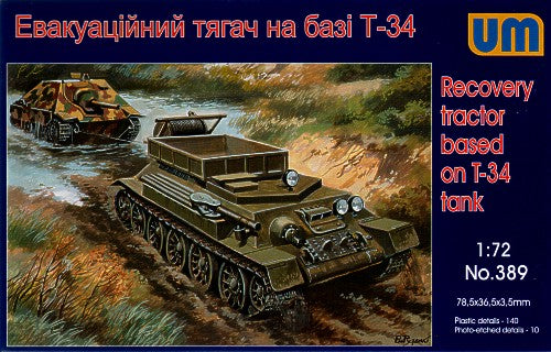 Unimodel 389 1:72 Artillery Tractor on Base Soviet T-34