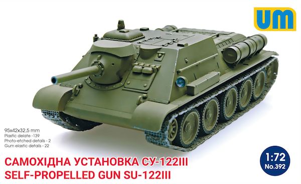 Unimodel 392 1:72 Soviet SU-122III Self-Propelled Artillery Plant