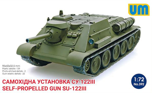 Unimodel 392 1:72 Soviet SU-122III Self-Propelled Artillery Plant