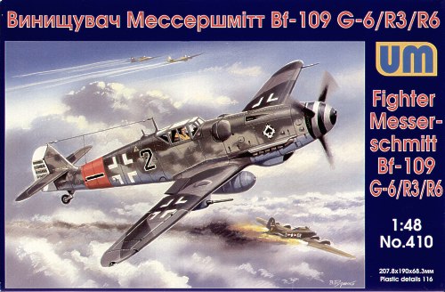 UM-MT 410 1:72 Messerschmitt Bf-109G-6/R3/R6