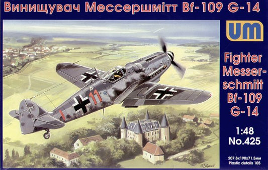 Unimodel 425 1:48 Messerschmitt Bf-109G-14