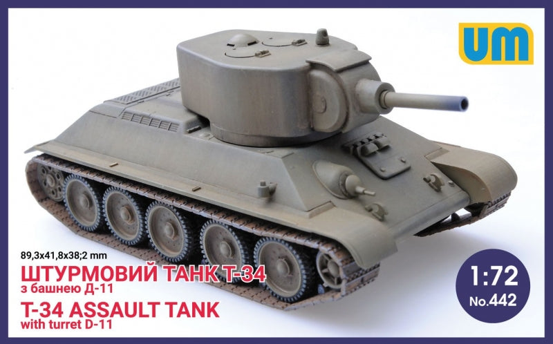 Unimodel UNIM442 1:72 Soviet T-34 Assault tank with turret D-11