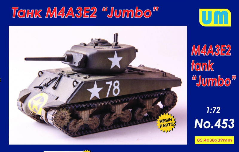 Unimodel 453 1:72 M4A3E2 Sherman 'Jumbo' Tank