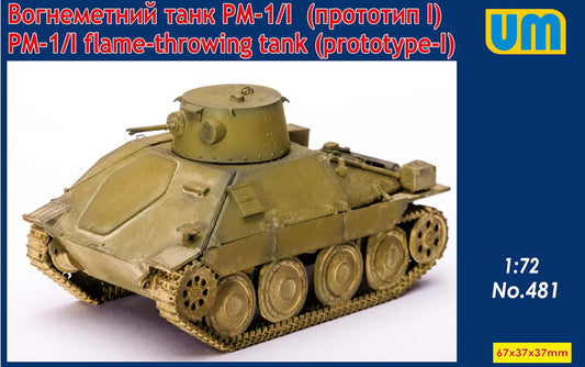 Unimodel 481 1:72 PM-1/I Flame-Throwing Tank (Prototype - I)